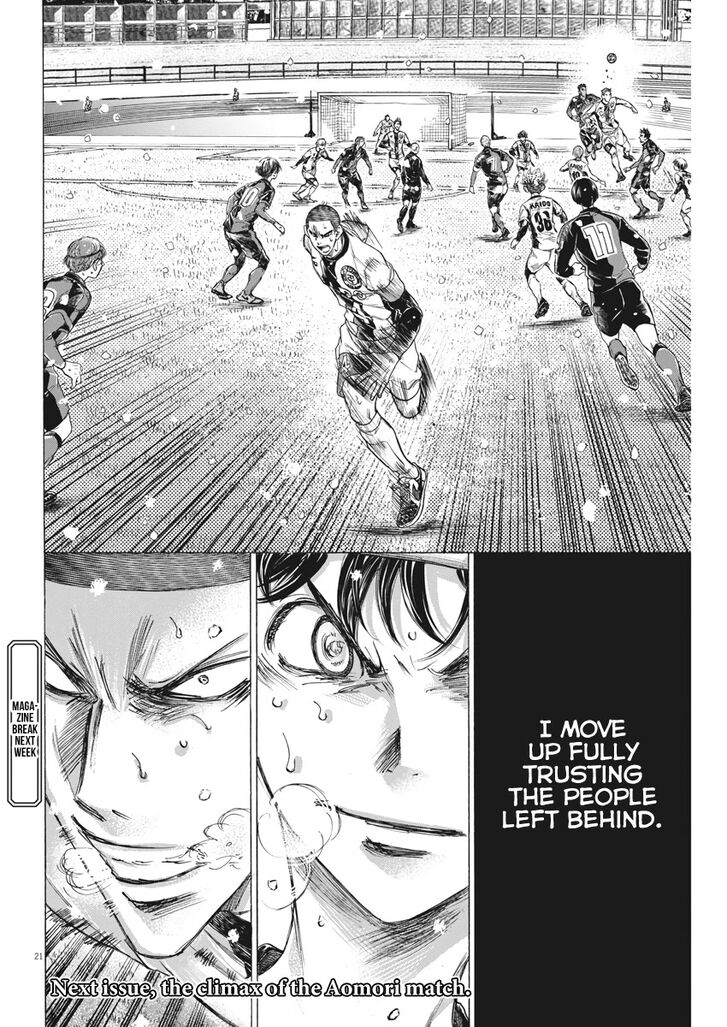 Ao Ashi, Chapter 278 image 20